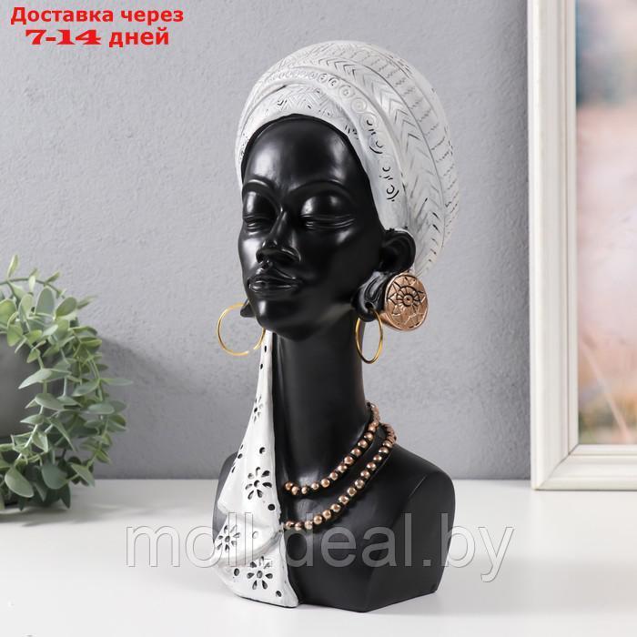 Сувенир полистоун бюст "Африканка в белом платке на голове" 14х9х30 см - фото 4 - id-p220461927