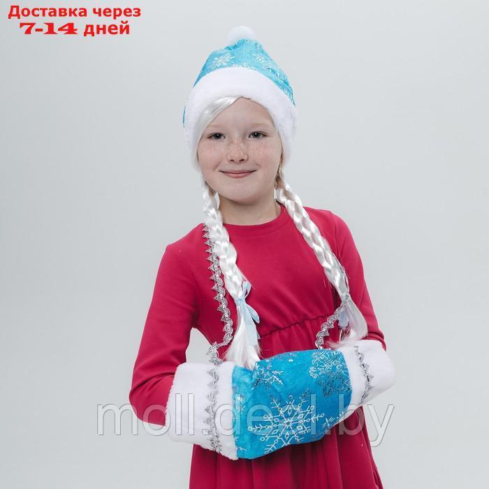 Карнавальный набор "Волшебная снегурочка" муфта, парик с косичками - фото 4 - id-p218425375