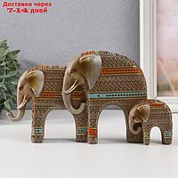 Сувенир полистоун "Семейство слонов. Африканские узоры" мокко 7х5х15 см