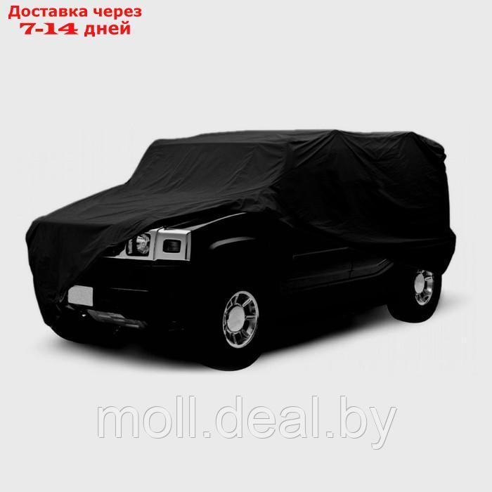 Тент автомобильный CARTAGE Premium, внедорожник, 530×200×150 см