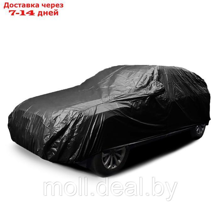 Тент автомобильный CARTAGE Premium, SUV, 485×190×145 см