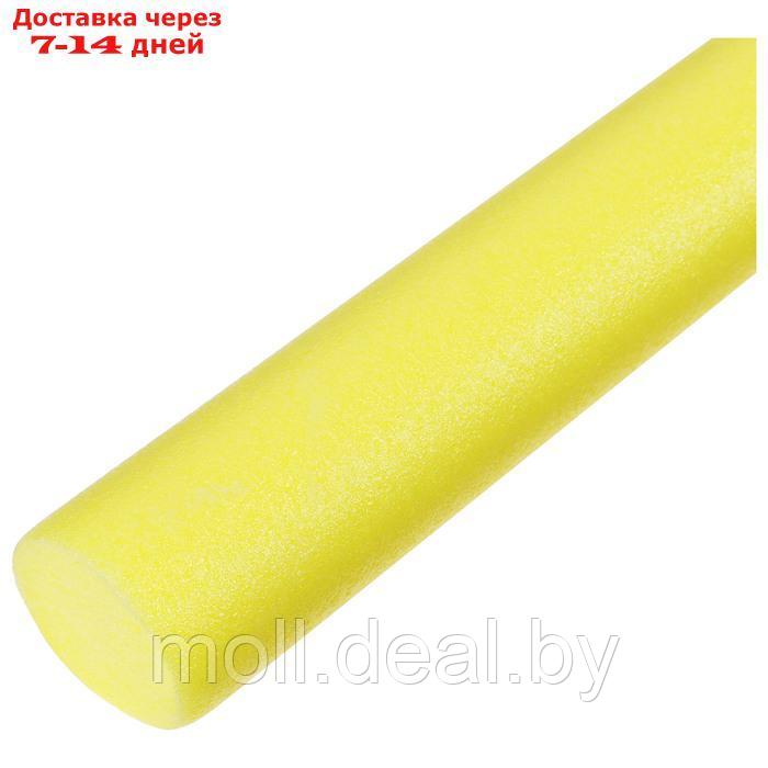 Аквапалка для аквааэробики, d=6,5 см, длина 150 см, цвет жёлтый - фото 2 - id-p220460967