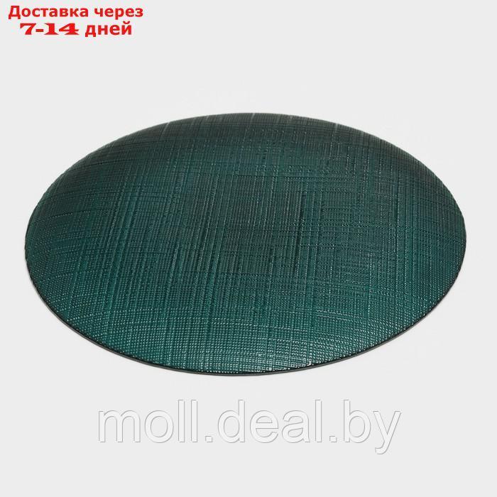 Тарелка стеклянная десертная Magistro "Римини", d=21 см, цвет зелёный - фото 4 - id-p220459040