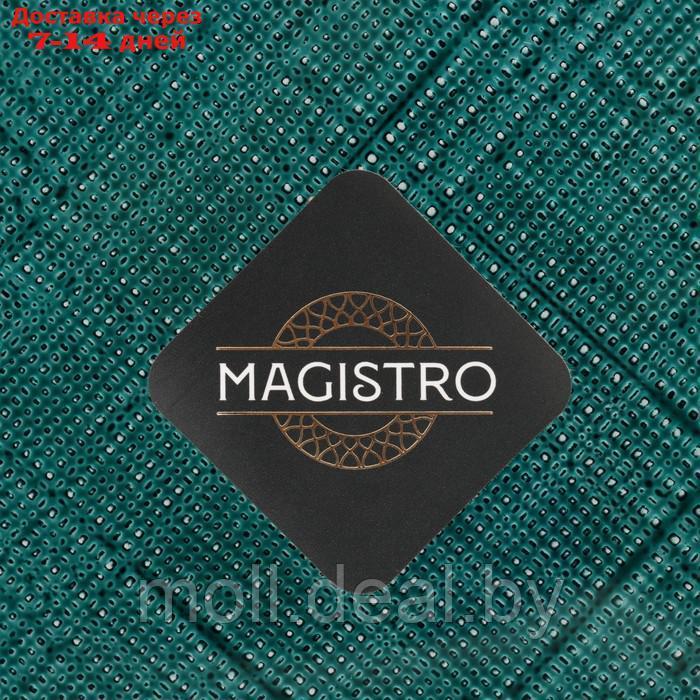Тарелка стеклянная десертная Magistro "Римини", d=21 см, цвет зелёный - фото 5 - id-p220459040