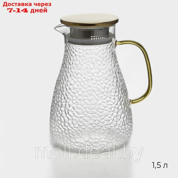 Набор питьевой из стекла Magistro "Эко.Сара", 5 предметов: кувшин 1,5 л, 4 кружки 300 мл, цвет прозрачный - фото 2 - id-p220459043