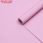 Бумага упаковочная крафт, светло-розовая, двусторонняя  0,68 х 10 м