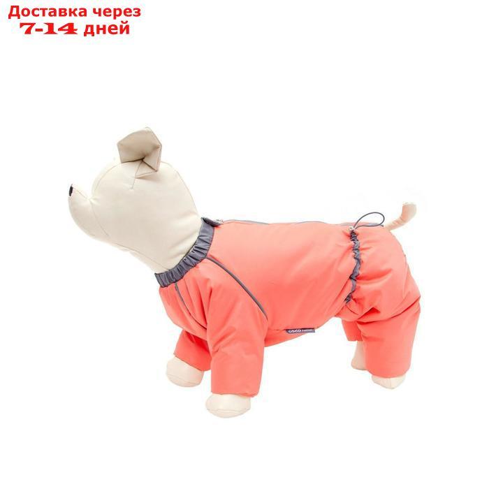 Комбинезон Osso "Снежинка" для собак, сука, размер 32 (ДС 32, ОШ 38, ОГ 54), коралловый - фото 1 - id-p220464176
