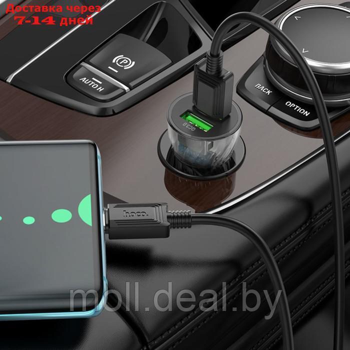 Автомобильное зарядное устройство Hoco Z47, 2USB, 3 A, чёрное - фото 4 - id-p218425831