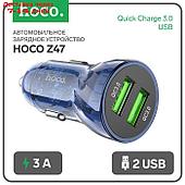 Автомобильное зарядное устройство Hoco Z47, 2USB, 3 A, синее