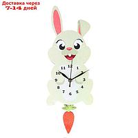 Часы настенные, серия: Детские, "Заяц", с маятником, 42 х 16 см