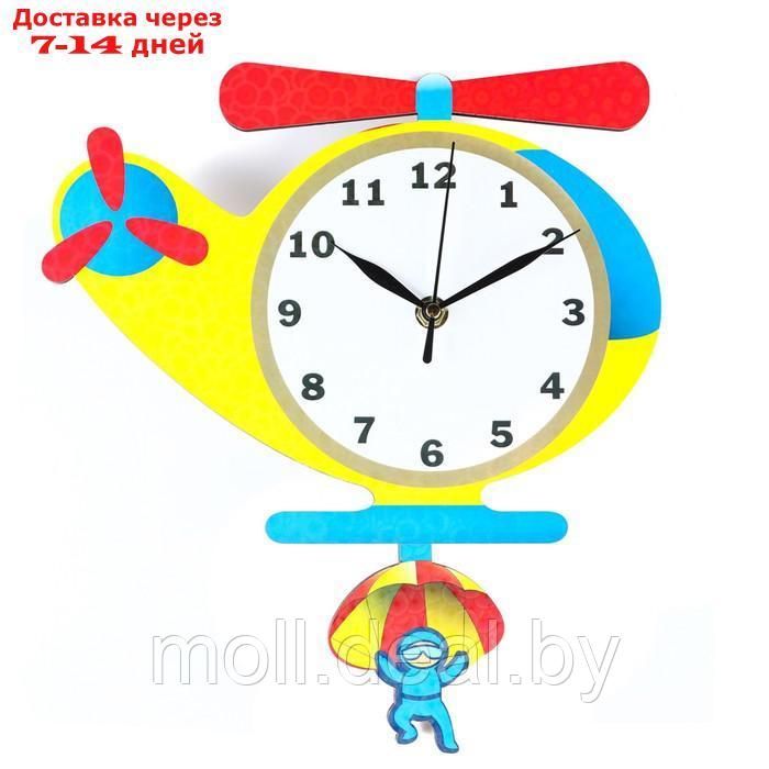 Часы настенные, серия: Детские, "Вертолет", с маятником, 27 х 29 см - фото 1 - id-p218425888