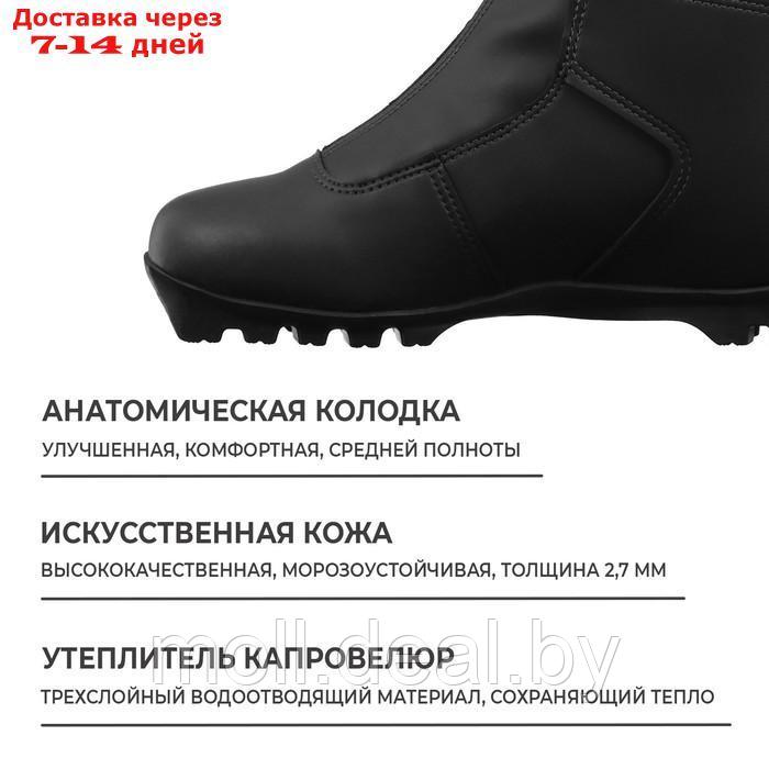 Ботинки лыжные Winter Star control, NNN, р. 38, цвет чёрный, лого серый - фото 4 - id-p220459103