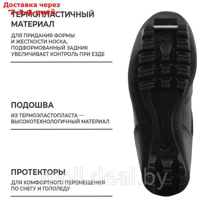 Ботинки лыжные Winter Star control, NNN, р. 38, цвет чёрный, лого серый - фото 6 - id-p220459103