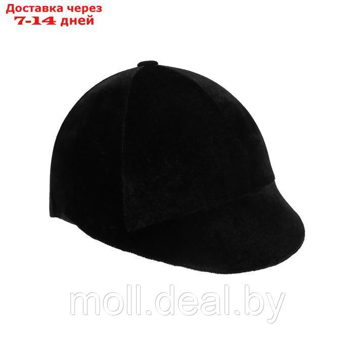 Шлем для верховой езды, бархат, регулировка размера, черный - фото 1 - id-p220459105