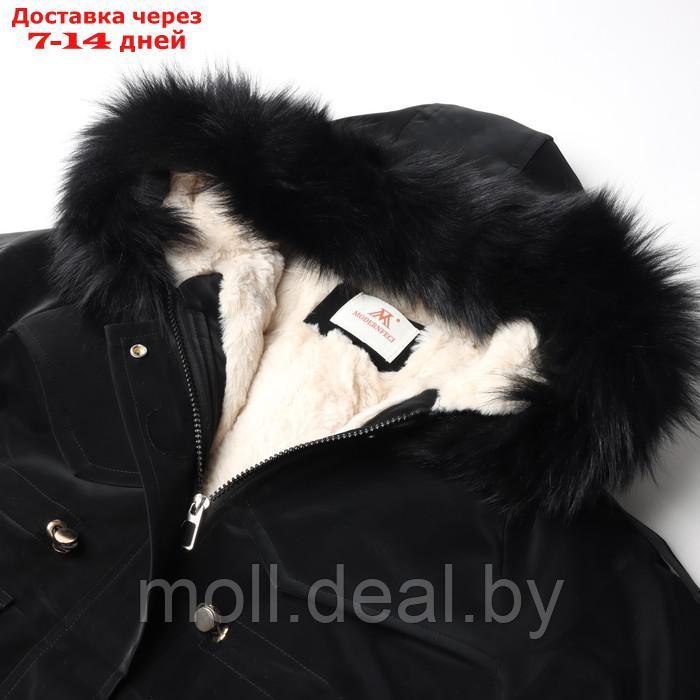 Куртка зимняя для девочек, цвет чёрный, рост 122-128 см - фото 2 - id-p218425907