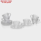 Сервиз чайный стеклянный "Вулкан", 12 предметов: 6 чашек 180 мл, 6 блюдец d=14см, цвет прозрачный