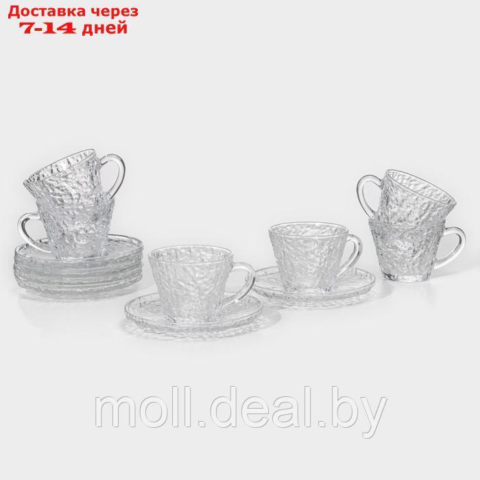 Сервиз чайный стеклянный "Вулкан", 12 предметов: 6 чашек 180 мл, 6 блюдец d=14см, цвет прозрачный - фото 1 - id-p220461046