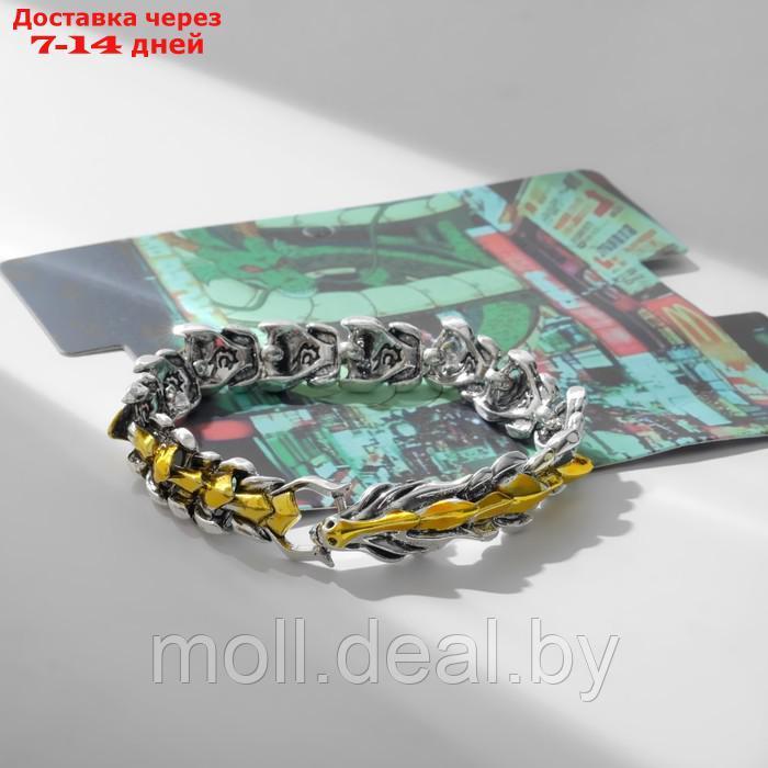 Браслет металл "Япония" отдыхающий дракон, цвет серебро + золото, 20см - фото 1 - id-p220457856