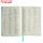 Ежедневник недатированный А5, 160 листов MEGAPOLIS VELVET, твёрдая обложка, искусственная кожа, ляссе, на, фото 8