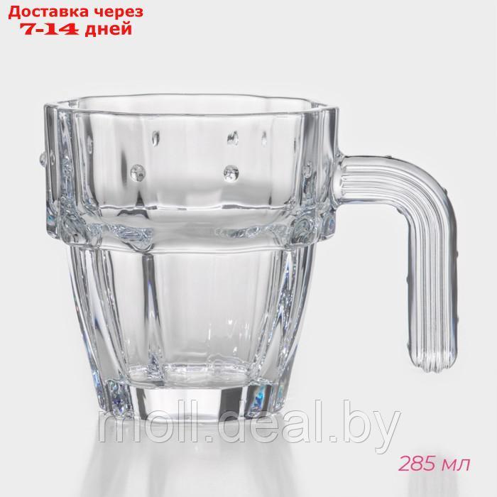 Набор питьевой из стекла "Аква", 5 предметов: кувшин 1,2 л, 4 кружки 285 мл, цвет прозрачный - фото 2 - id-p220461050