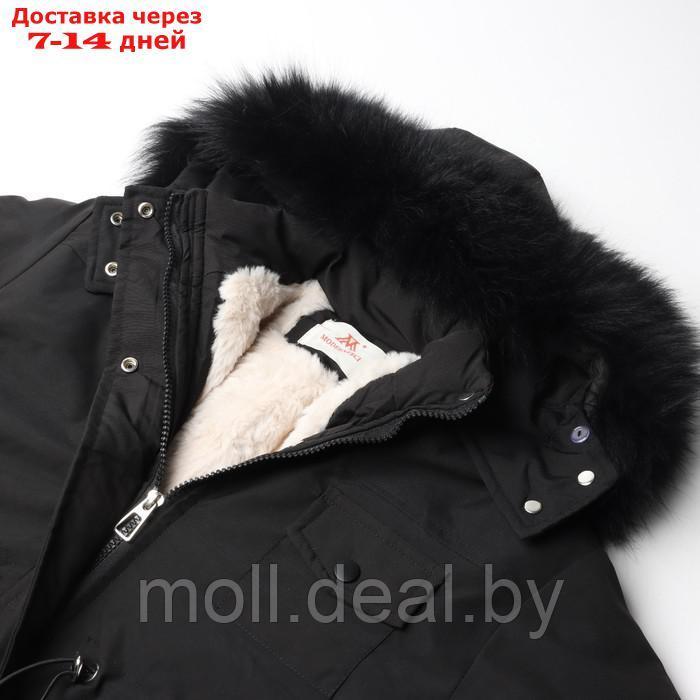 Куртка зимняя для мальчиков, цвет чёрный, рост 104-110 см - фото 2 - id-p218425933