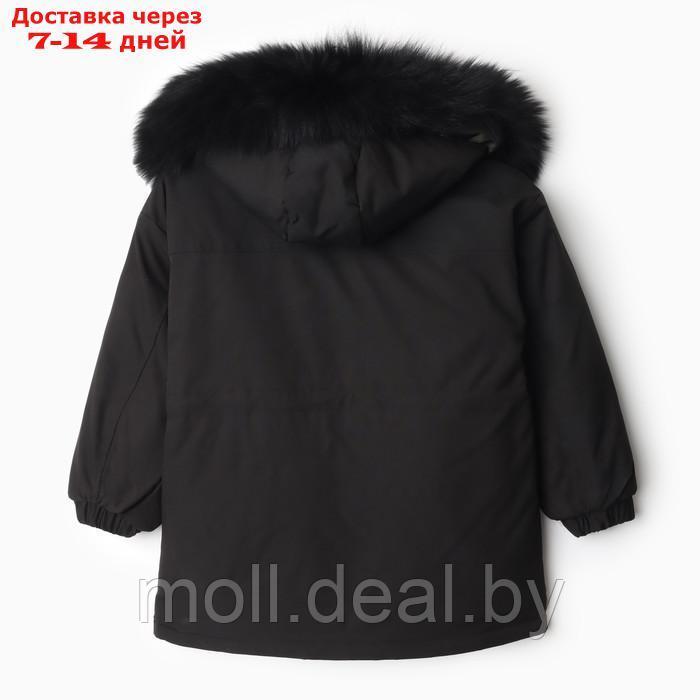 Куртка зимняя для мальчиков, цвет чёрный, рост 104-110 см - фото 5 - id-p218425933