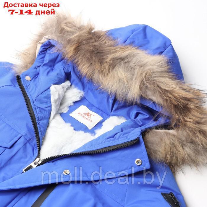 Куртка зимняя для мальчиков, цвет синий, рост 116-122 см - фото 2 - id-p218425934