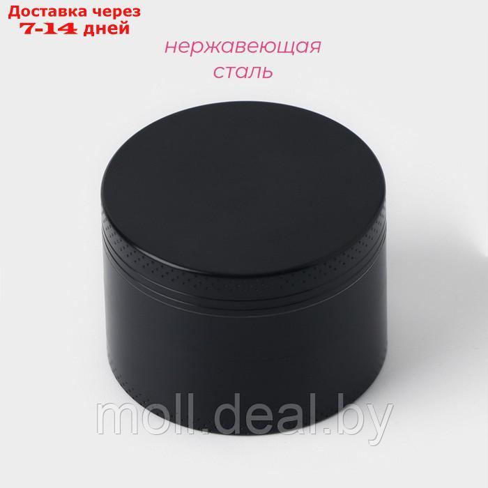 Измельчитель для продуктов "Блеки" d=5 см, цвет черный - фото 2 - id-p220461059