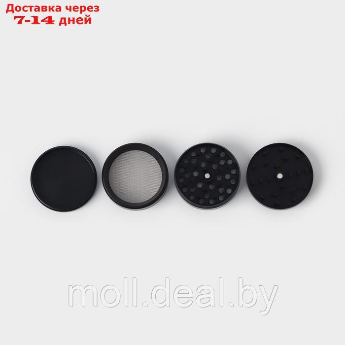 Измельчитель для продуктов "Блеки" d=5 см, цвет черный - фото 4 - id-p220461059