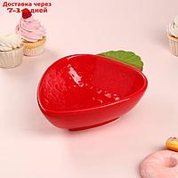 Тарелка "Клубника", керамика, красная, 24 см, Иран