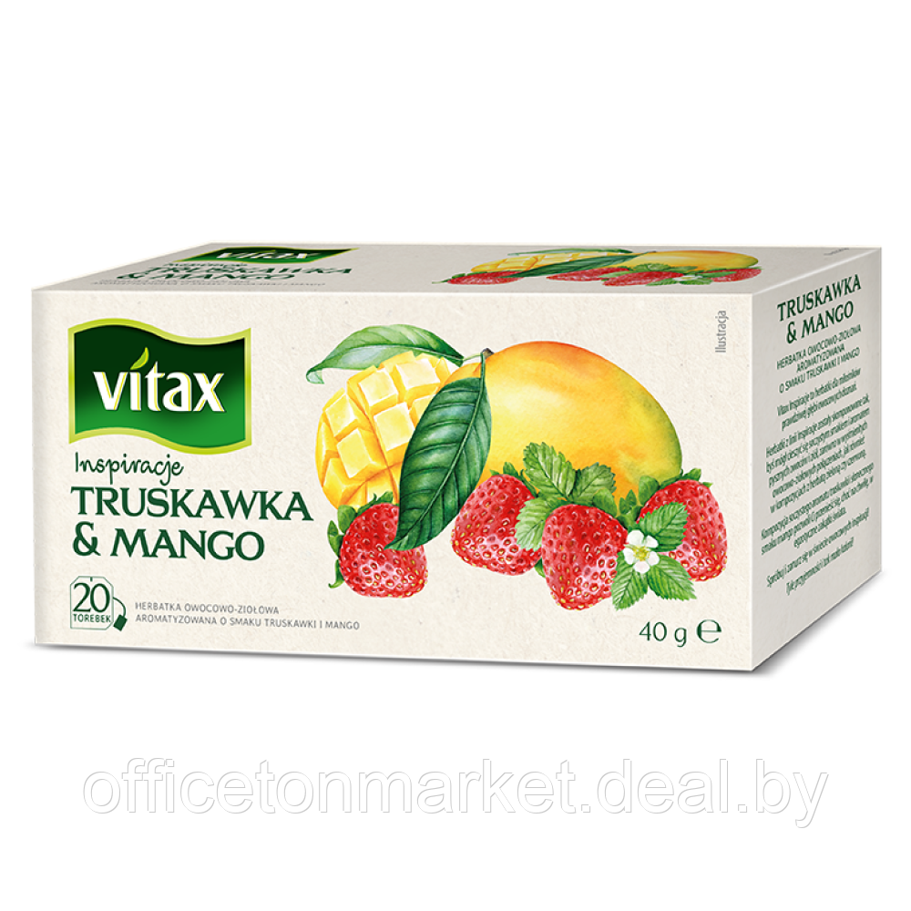 Чай "Vitax", 20 x2 г, фруктовый, со вкусом клубники и манго - фото 1 - id-p220478724