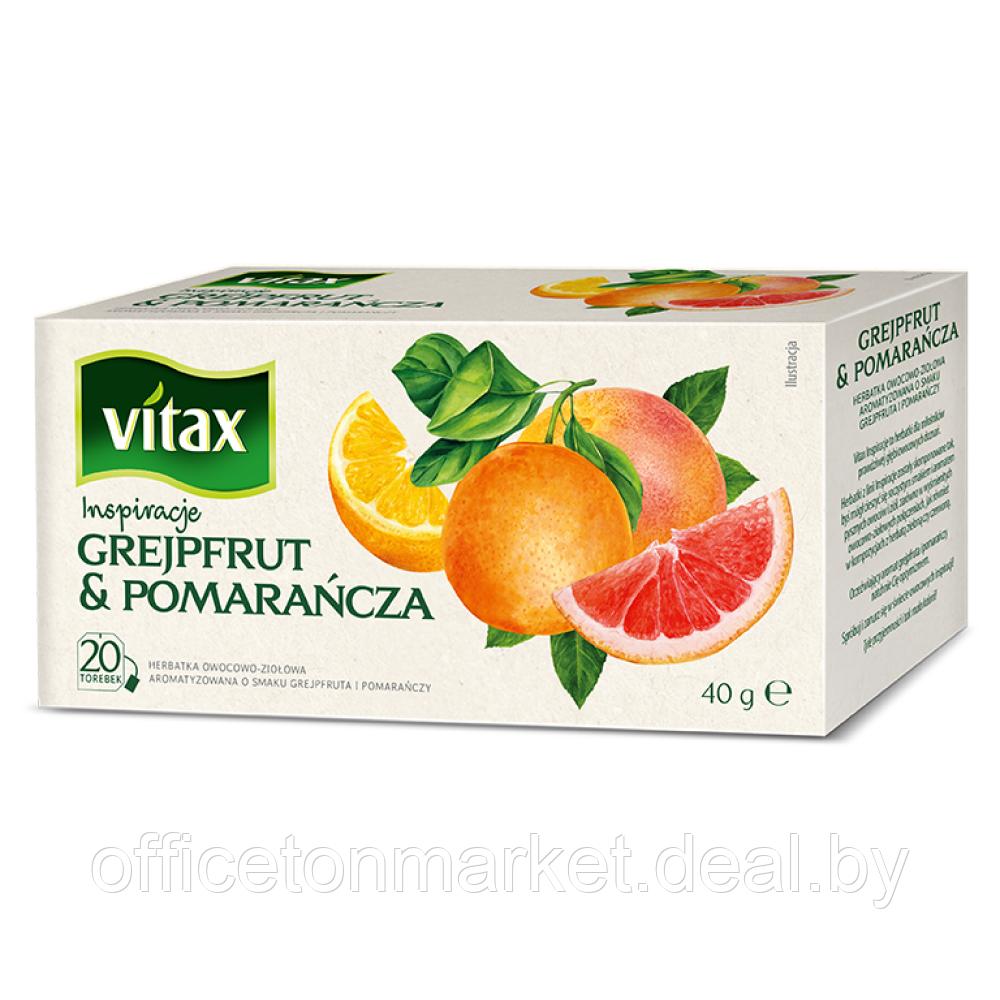 Чай "Vitax" 20*2 г., фруктовый, со вкусом грейпфрута и апельсина - фото 1 - id-p220220066