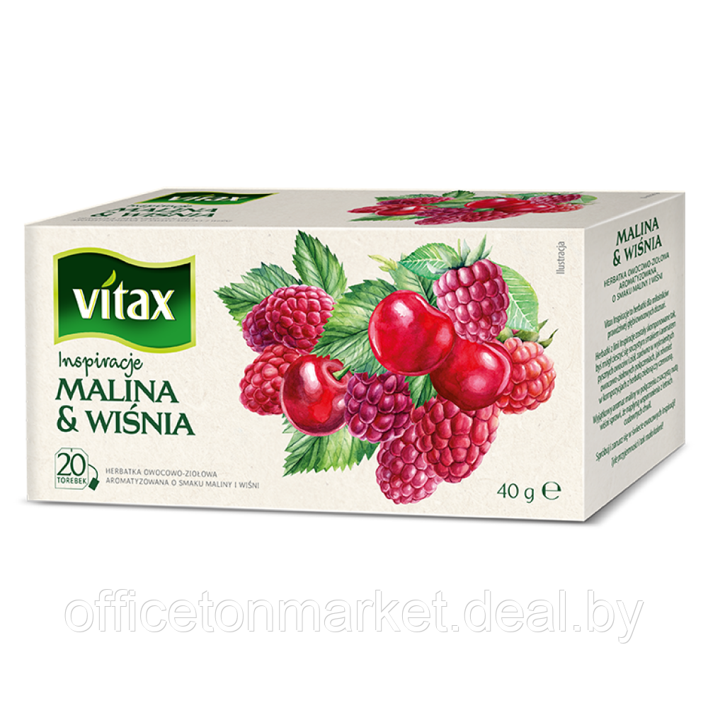 Чай "Vitax", 20 пакетиков x2 г, фруктовый, со вкусом малины и вишни - фото 1 - id-p220478725