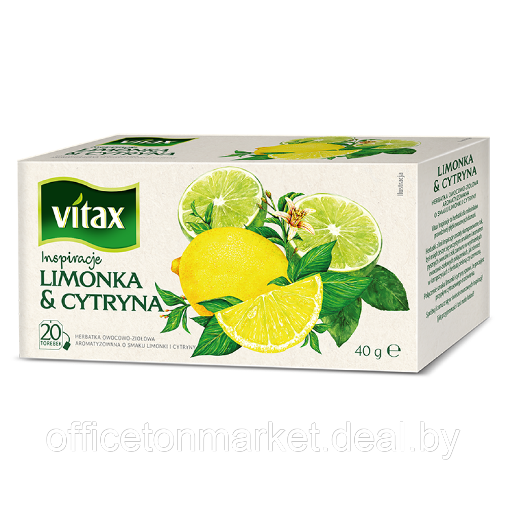 Чай "Vitax", 20 пакетиков x2 г, фруктовый, со вкусом лайма и лимона - фото 1 - id-p220220067