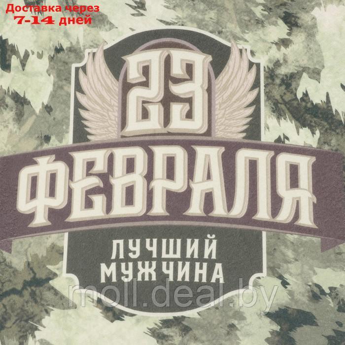 Набор подарочный "23 февраля" плед, носки, перчатки - фото 4 - id-p220461075