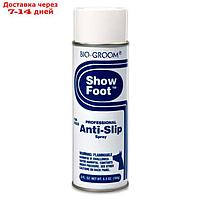 Спрей Bio-Groom Show Foot от скольжения, 236 мл