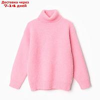 Джемпер для девочек, цвет розовый, рост 128-134 см