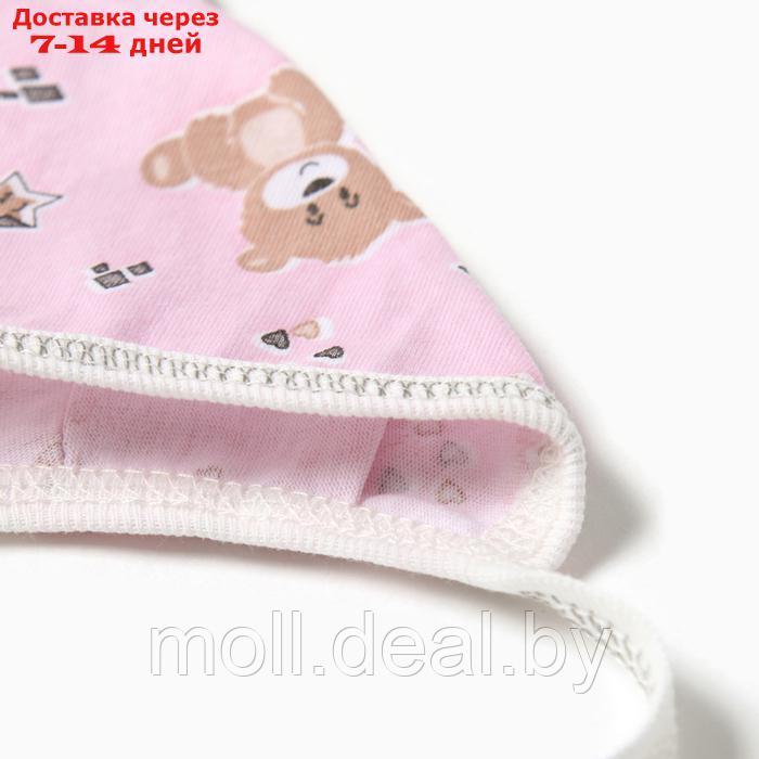 Костюм (распашонка, ползунки, чепчик) Bloom Baby Мишки, р. 68 см, розовый - фото 2 - id-p218425988