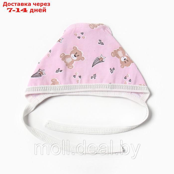 Костюм (распашонка, ползунки, чепчик) Bloom Baby Мишки, р. 68 см, розовый - фото 10 - id-p218425988