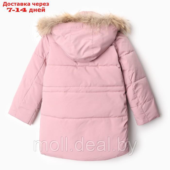 Куртка зимняя для девочек, цвет розовый, рост 134 см - фото 5 - id-p218426002