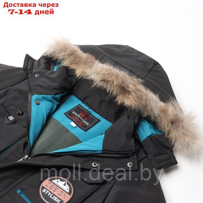 Куртка зимняя для мальчиков, цвет чёрный, рост 122 см - фото 2 - id-p218426003