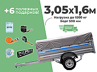 АВТОМОБИЛЬНЫЙ ПРИЦЕП КРЕМЕНЬ "БИЗНЕС" 3,05x1,6м (борт 500мм)