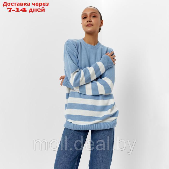 Джемпер женский MINAKU: Casual Collection цвет экрю/синий, размер 48 - фото 5 - id-p220459208