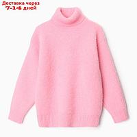 Джемпер для девочек, цвет розовый, рост 140-146 см