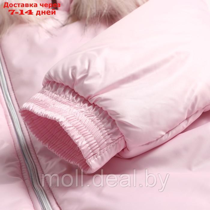 Комбинезон Милка детский, цвет розовый, рост 86 см - фото 3 - id-p220457996