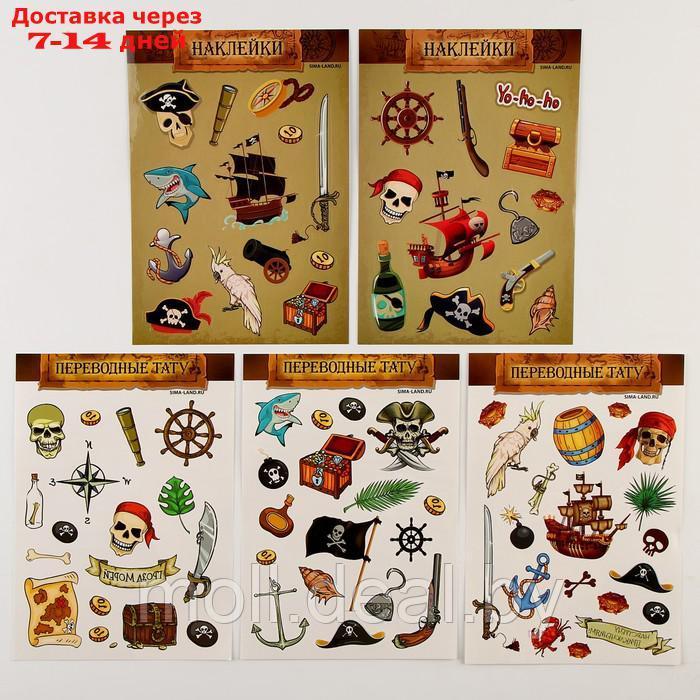 Карнавальный набор "Отважный пират" с игрой крокодил - фото 2 - id-p218426051