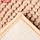 Набор ковриков для ванной Этель Букли цвет беж 2 шт, 38х58 см, 48х38 см, фото 5