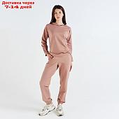 Костюм женский (худи, брюки) MINAKU: Casual Collection цвет бежевый, размер 48