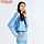 Костюм женский (худи, брюки) MINAKU: Casual Collection цвет голубой, размер 50, фото 4