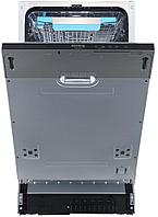Посудомоечная машина KORTING KDI 45985, 45 см, 10 компл., третья корзина для столовых приборов, А+++/A/A,